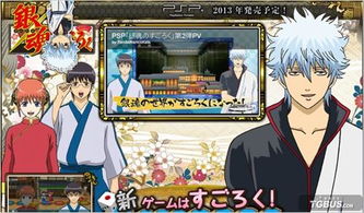 斩神之冥帝无双短剧全集在线观看  斩神之冥帝无双短剧全集在线观看，斩神之冥帝无双短剧免费在线观看--第1张