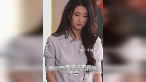 顾总的独宠小娇妻短剧全集在线观看  顾总的独宠小娇妻短剧全集在线观看，顾总的独宠小娇妻短剧在线观看，全集免费观看--第1张