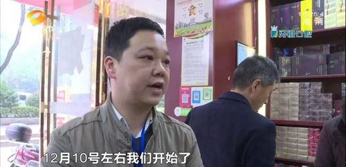 农民神豪短剧全集在线观看  农民神豪短剧全集在线观看，农民神豪短剧，乡村豪门--第1张