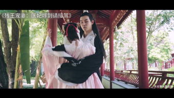 御爷的心尖罪妻短剧全集在线观看  御爷的心尖罪妻短剧全集在线观看，御爷的心尖罪妻，短剧全集在线观看--第1张