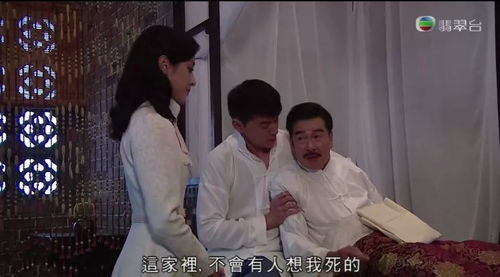 弃婚当日我被首富千金逼婚短剧全集在线观看  弃婚当日我被首富千金逼婚短剧全集在线观看，弃婚当日我被首富千金逼婚在线观看，短剧全集--第1张