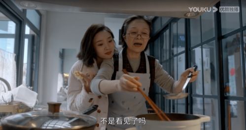 你是我的爱白羽 韩琪短剧全集在线观看  你是我的爱白羽 韩琪短剧全集在线观看--第1张