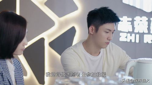 我成了段总的腹黑女保镖短剧全集在线观看  我成了段总的腹黑女保镖短剧全集在线观看，我成了段总的腹黑女保镖在线观看--第1张