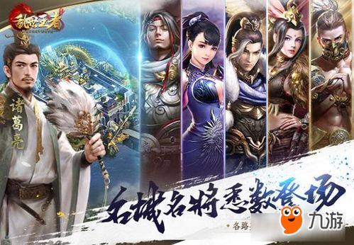 隐世王者短剧全集在线观看  隐世王者短剧全集在线观看--第1张