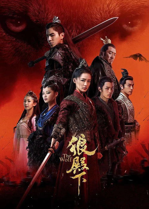 新斩神短剧全集在线观看  新斩神短剧全集在线观看，新斩神短剧全集在线观看，斩神传奇的激情演绎--第1张