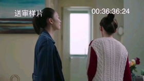 迟欢似是顾人来短剧全集在线观看  迟欢似是顾人来短剧全集在线观看，迟欢似是顾人来，短剧全集在线观看--第1张