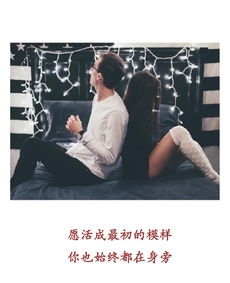 许你以偏爱短剧全集在线观看  许你以偏爱，短剧全集在线观看，许你以偏爱，短剧全集在线观看--第1张