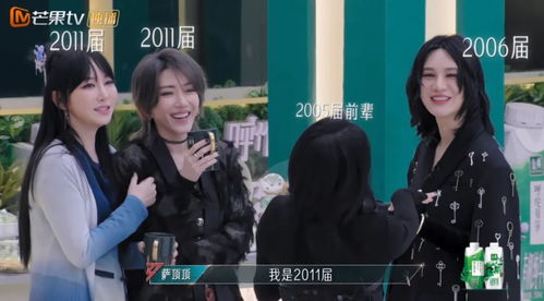 高手下山我有六个姐下山后六个姐姐独宠我短剧全集在线观看  高手下山，我有六个姐姐，下山后六个姐姐独宠我！短剧全集在线观看--第1张