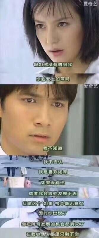和渣男分手后我成了首富短剧全集在线观看  和渣男分手后我成了首富短剧全集在线观看--第1张