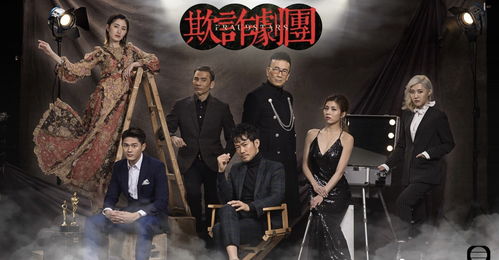 再世枭雄钟莹玲周洛伊短剧全集在线观看  再世枭雄钟莹玲周洛伊短剧全集在线观看，再世枭雄，钟莹玲与周洛伊的短剧全集在线观看--第1张