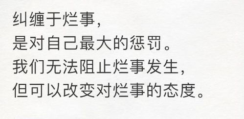 嫉恶如仇短剧全集在线观看  嫉恶如仇短剧全集在线观看，嫉恶如仇短剧，正义之怒--第1张