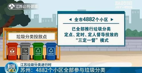 苏公公寻香记短剧全集在线观看  苏公公寻香记短剧全集在线观看，苏公公寻香记在线观看，短剧全集免费看--第1张