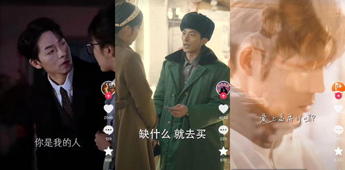 爱在黎明前降落短剧全集在线观看  爱在黎明前降落短剧全集在线观看，爱在黎明前降落短剧全集在线观看，爱恋的黎明时刻--第1张
