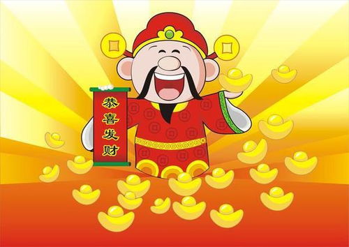 财神落难记短剧全集在线观看  财神落难记短剧全集在线观看，财神落难记在线观看，短剧全集免费看--第1张