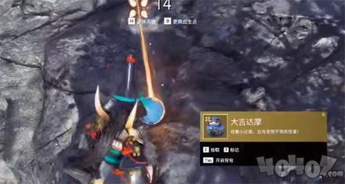 永暗神皇短剧全集在线观看  永暗神皇短剧全集在线观看--第1张