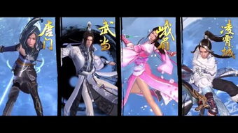九域神主短剧全集在线观看  九域神主短剧全集在线观看--第1张