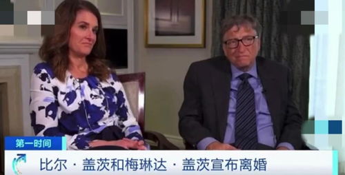 帮老婆成首富结果跟我说离婚短剧全集在线观看  帮老婆成首富结果跟我说离婚短剧全集在线观看--第1张