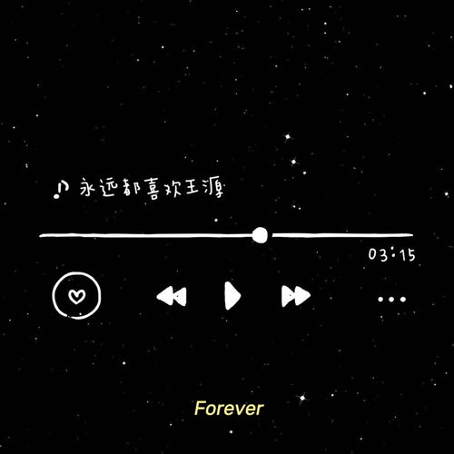 悬崖上的黑玫瑰短剧全集在线观看  悬崖上的黑玫瑰短剧全集在线观看，悬崖上的黑玫瑰在线观看，黑玫瑰短剧全集--第1张