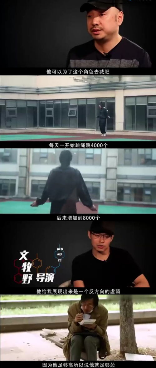 我真不是败家大少短剧全集在线观看  我真不是败家大少短剧全集在线观看--第1张