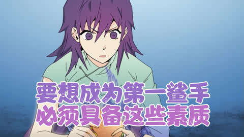 我给神仙送外卖短剧全集在线观看  我给神仙送外卖短剧全集在线观看--第1张