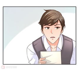萌宝来袭之插翅难逃短剧全集在线观看  萌宝来袭之插翅难逃短剧全集在线观看--第1张