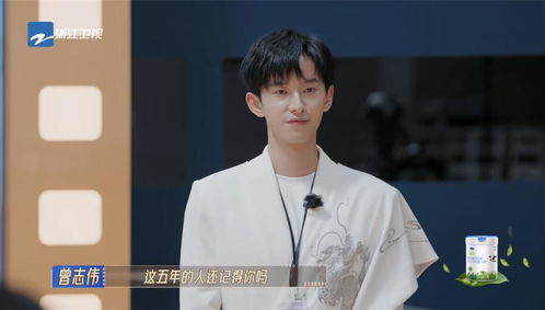 陈航除三害短剧全集在线观看  陈航除三害短剧全集在线观看，陈航除三害短剧全集在线观看，陈航的英勇事迹--第1张