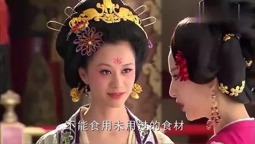 皇后娘娘向来有仇必报短剧全集在线观看  皇后娘娘向来有仇必报短剧全集在线观看，皇后娘娘向来有仇必报短剧在线观看，皇后娘娘的复仇之路--第1张