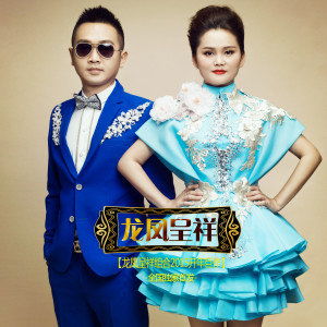 龙凤双宝妈咪你马甲掉了短剧全集在线观看  龙凤双宝妈咪你马甲掉了，短剧全集在线观看，龙凤双宝，妈咪，你的马甲掉了！全集在线观看--第1张