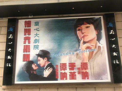 六年后她携三宝炸翻全场短剧全集在线观看  六年后她携三宝炸翻全场短剧全集在线观看--第1张