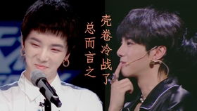 我什么时候无敌了怎么我就无敌了短剧全集在线观看  我什么时候无敌了？怎么我就无敌了？短剧全集在线观看，无敌之路，我何时开始无敌，如何保持无敌？短剧全集在线观看--第1张