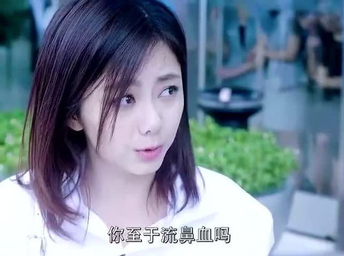 下山娶个美女总裁当老婆短剧全集在线观看  下山娶个美女总裁当老婆短剧全集在线观看，下山娶个美女总裁当老婆，短剧全集在线观看--第1张