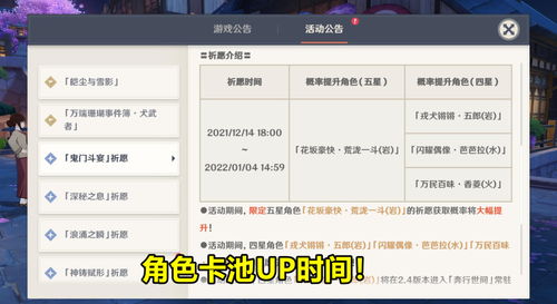 池总他不按套路出牌短剧全集在线观看  池总他不按套路出牌短剧全集在线观看，池总短剧，他不按套路出牌在线观看--第1张