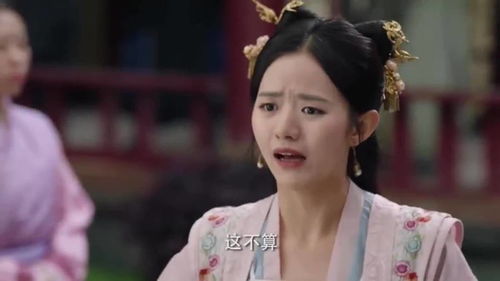 刁蛮宠妻短剧全集在线观看  刁蛮宠妻短剧全集在线观看--第1张