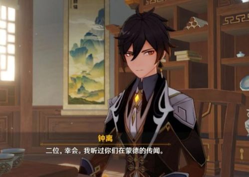 至尊神瞳短剧全集在线观看  至尊神瞳短剧全集在线观看，至尊神瞳，短剧全集在线观看--第1张