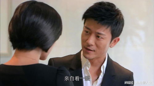租来男友竟是千亿总裁短剧全集在线观看  租来男友竟是千亿总裁短剧全集在线观看，租来男友竟是千亿总裁，短剧全集在线观看--第1张