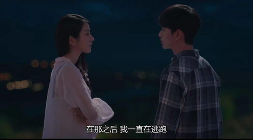 你是我掌心的刺短剧全集在线观看  你是我掌心的刺短剧全集在线观看，掌心之刺，短剧全集在线观看--第1张