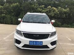 二手车吉利远景_二手车吉利远景x6值多少钱--第1张