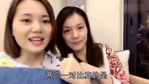 我的双胞胎姐姐飒爆了短剧全集在线观看  我的双胞胎姐姐飒爆了短剧全集在线观看，我的双胞胎姐姐，飒爆校园--第1张