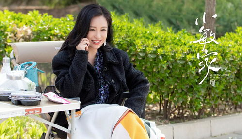 范总天上掉老婆了短剧全集在线观看  范总天上掉老婆了短剧全集在线观看，范总天上掉老婆了短剧全集在线观看，浪漫爱情，意想不到！--第1张