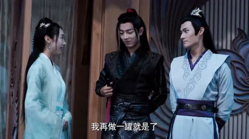 师姐忍不住了短剧全集在线观看  师姐忍不住了短剧全集在线观看--第1张