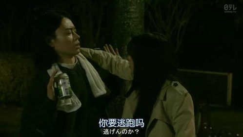 战龙啸天短剧全集在线观看  战龙啸天短剧全集在线观看--第1张