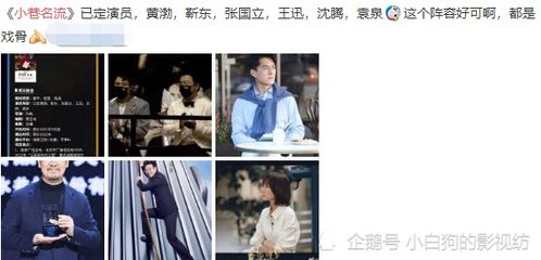 我的巅峰人生短剧全集在线观看  我的巅峰人生短剧全集在线观看，巅峰人生，我的短剧全集在线观看--第1张