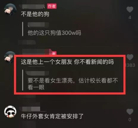 梦琪我的KPI女友短剧全集在线观看  梦琪我的KPI女友短剧全集在线观看，梦琪我的KPI女友短剧全集在线观看，爱情与KPI的较量--第1张