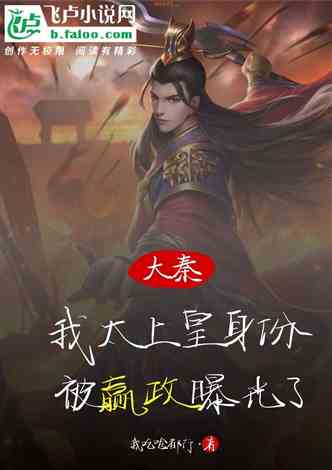 重生太上皇短剧全集在线观看  重生太上皇短剧全集在线观看--第1张