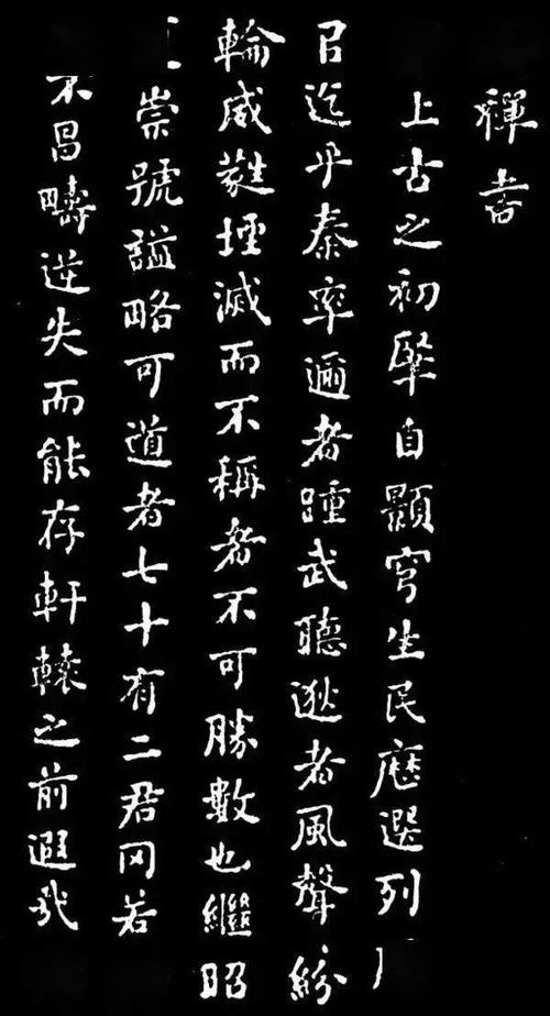 回到古代当霸主短剧全集在线观看  回到古代当霸主短剧全集在线观看，回到古代当霸主，古代短剧全集在线观看--第1张