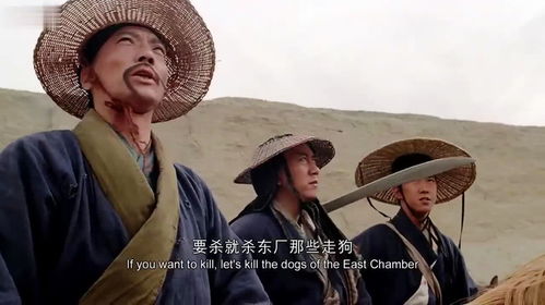 督主大人今天破戒了吗短剧全集在线观看  督主大人今天破戒了吗短剧全集在线观看，督主大人今天破戒了吗，全集在线观看--第1张