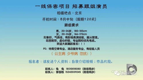 只是没确定关系而已短剧全集在线观看  只是没确定关系而已短剧全集在线观看，只是没确定关系而已短剧全集在线观看，爱情初萌芽时的甜蜜与困惑--第1张