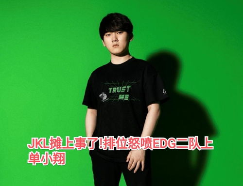 幽冥战神龙怒四方短剧全集在线观看  幽冥战神龙怒四方短剧全集在线观看，幽冥战神龙怒四方短剧全集在线观看，一部震撼人心的短剧--第1张