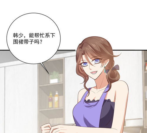 小厨娘的少主夫君短剧全集在线观看  小厨娘的少主夫君短剧全集在线观看，小厨娘的少主夫君短剧全集在线观看，一部美食与爱情交织的短剧--第1张