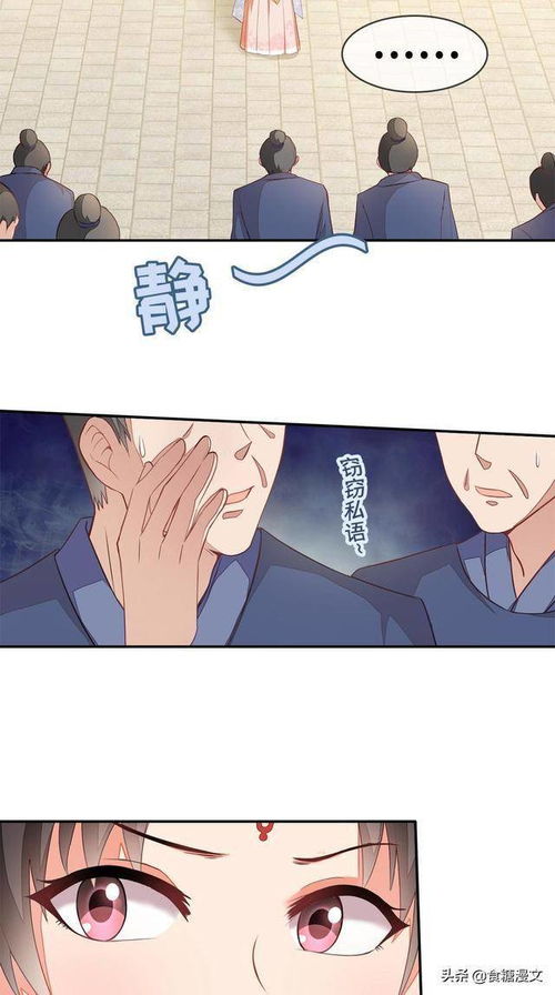 跳楼后我成了绝世神医短剧全集在线观看  跳楼后我成了绝世神医短剧全集在线观看，跳楼后我成了绝世神医短剧在线观看，神医重生--第1张
